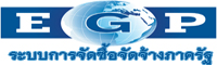 EGP