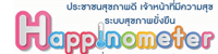 happinometer