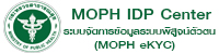 MOPH eKYC