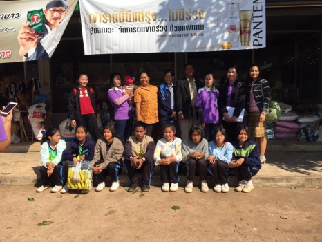 รพ.สต.ดอนศาลาร่วมกับภาคีเครือข่ายออกตรวจแนะนำร้านค้า รอบที่ 1/2561