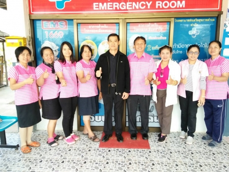 ประเมินควบคุมภายในและยุทธศาสตร์รอบที่ 1 ปีงบ 61