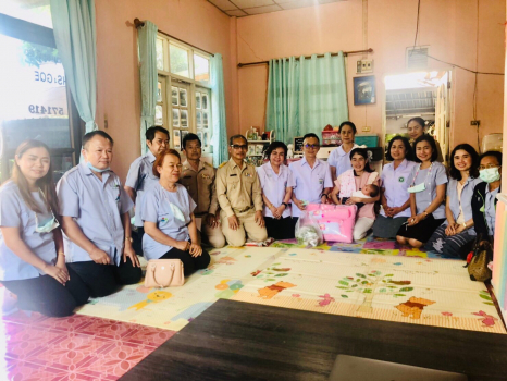 องค์กรแห่งความสุข รับขวัญน้องแผ่นดิน