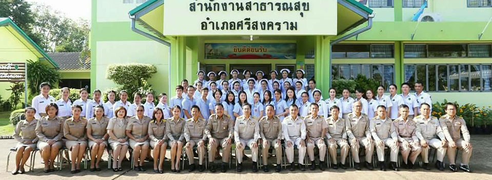 สสอ1